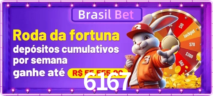 6167