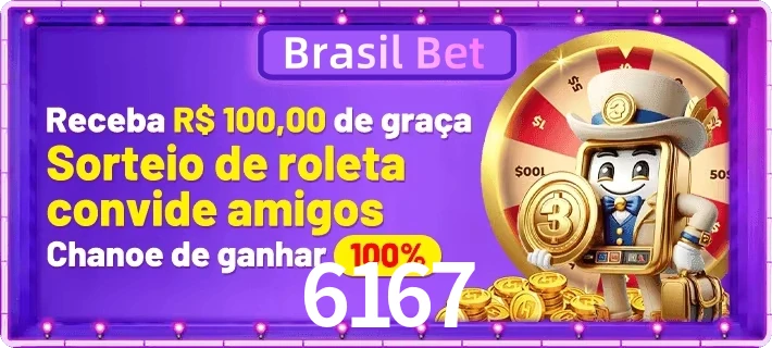 Promoções